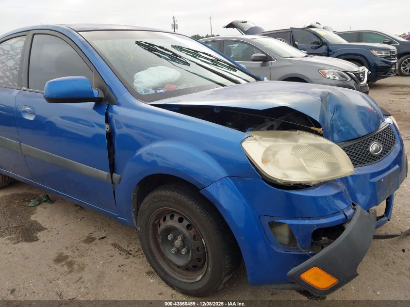 2006 Kia Rio Lx VIN: KNADE123366077741 Lot: 43860459