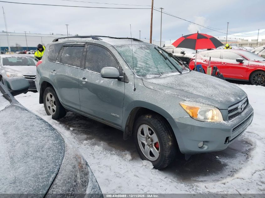 2007 Toyota Rav4 Limited