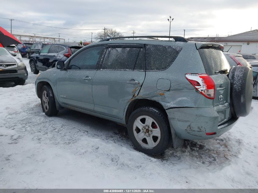 2007 Toyota Rav4 Limited