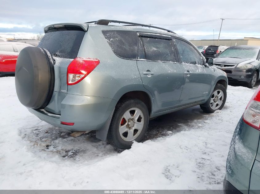 2007 Toyota Rav4 Limited