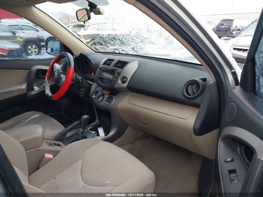 2007 Toyota Rav4 Limited