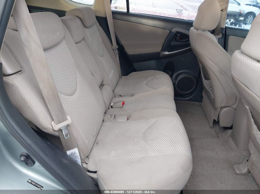 2007 Toyota Rav4 Limited VIN: JTMBD31V975097186 Lot: 43860469