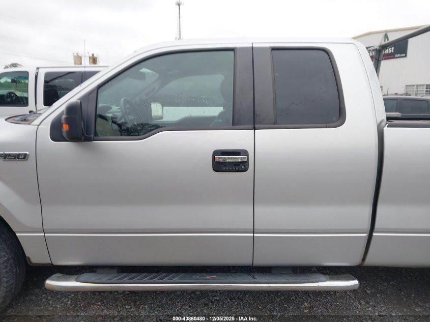 2014 Ford F-150 Xlt VIN: 1FTFX1CF3EFA67563 Lot: 43860480