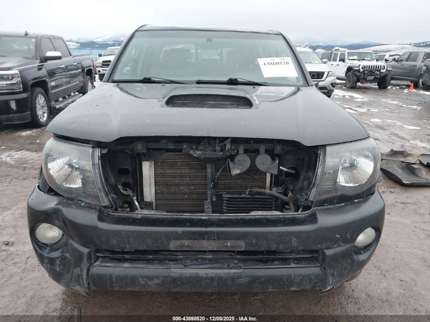 2008 Toyota Tacoma V6 VIN: 5TEMU52N38Z532964 Lot: 43860520