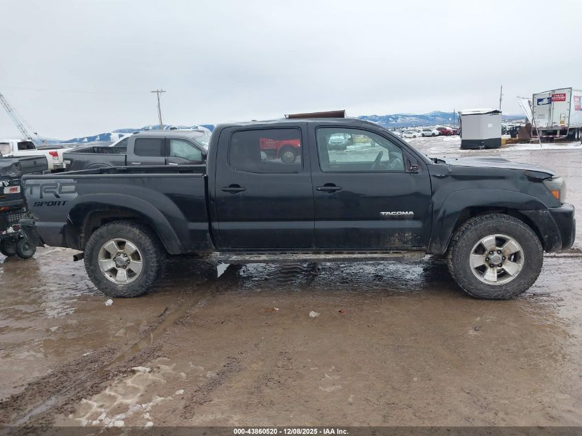2008 Toyota Tacoma V6 VIN: 5TEMU52N38Z532964 Lot: 43860520