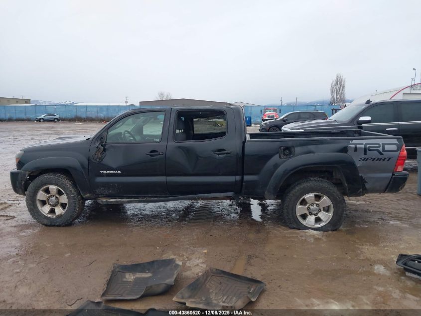 2008 Toyota Tacoma V6 VIN: 5TEMU52N38Z532964 Lot: 43860520