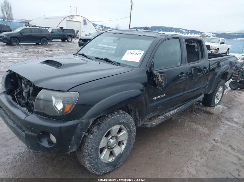 2008 Toyota Tacoma V6 VIN: 5TEMU52N38Z532964 Lot: 43860520