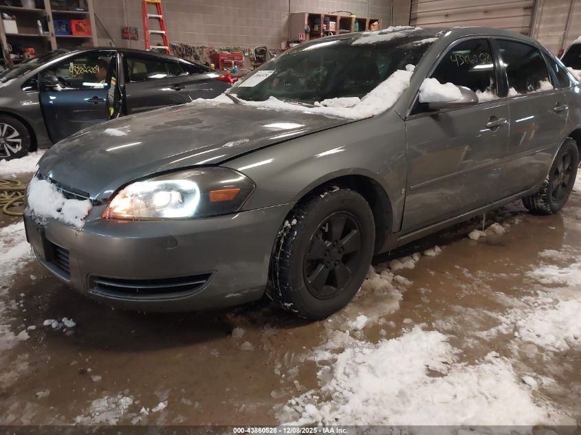 2007 Chevrolet Impala Lt VIN: 2G1WT58N179373569 Lot: 43860528