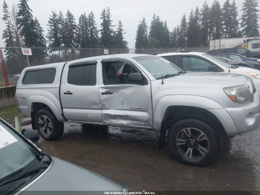 2011 Toyota Tacoma Base V6 VIN: 3TMLU4EN0BM064763 Lot: 43860541