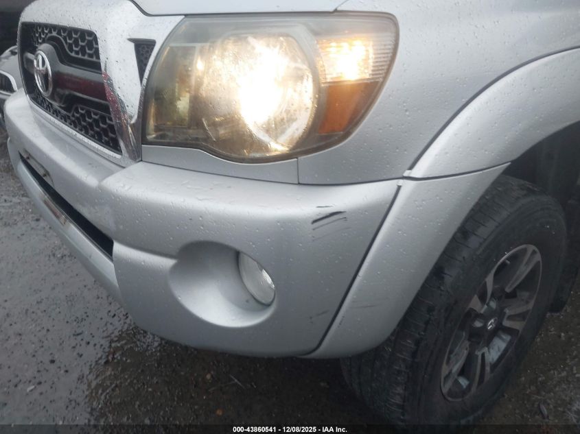 2011 Toyota Tacoma Base V6 VIN: 3TMLU4EN0BM064763 Lot: 43860541