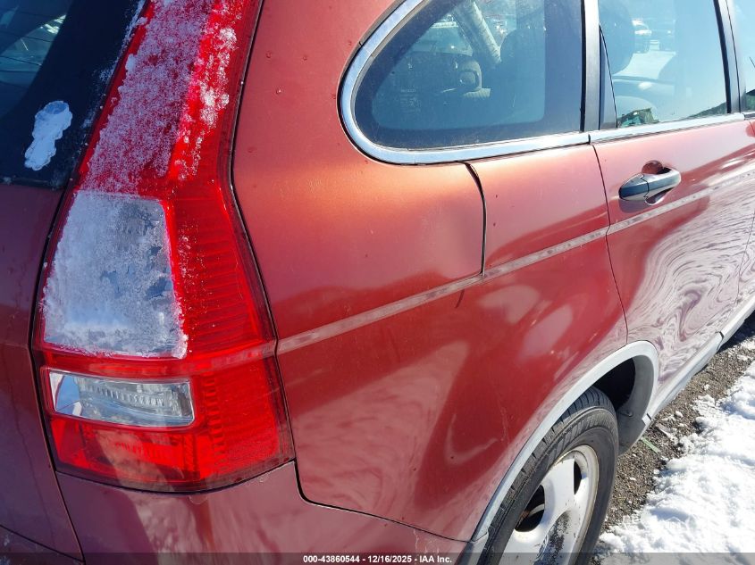 2007 Honda Cr-V Lx VIN: JHLRE48307C037589 Lot: 43860544