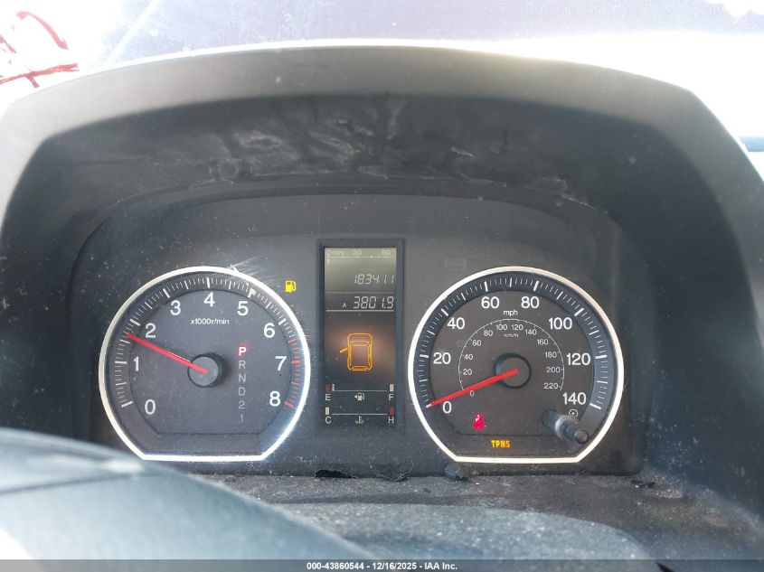 2007 Honda Cr-V Lx VIN: JHLRE48307C037589 Lot: 43860544