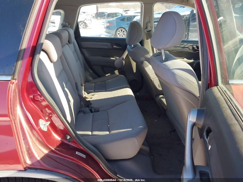 2007 Honda Cr-V Lx VIN: JHLRE48307C037589 Lot: 43860544