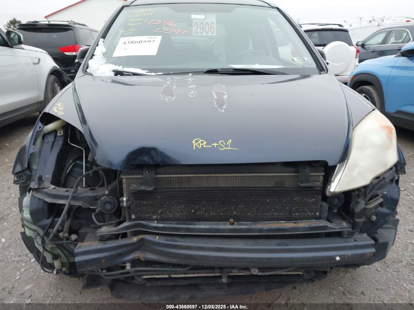 2007 Honda Cr-V Ex VIN: JHLRE48547C000336 Lot: 43860597