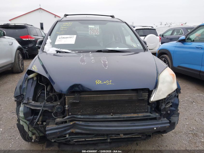 2007 Honda Cr-V Ex VIN: JHLRE48547C000336 Lot: 43860597