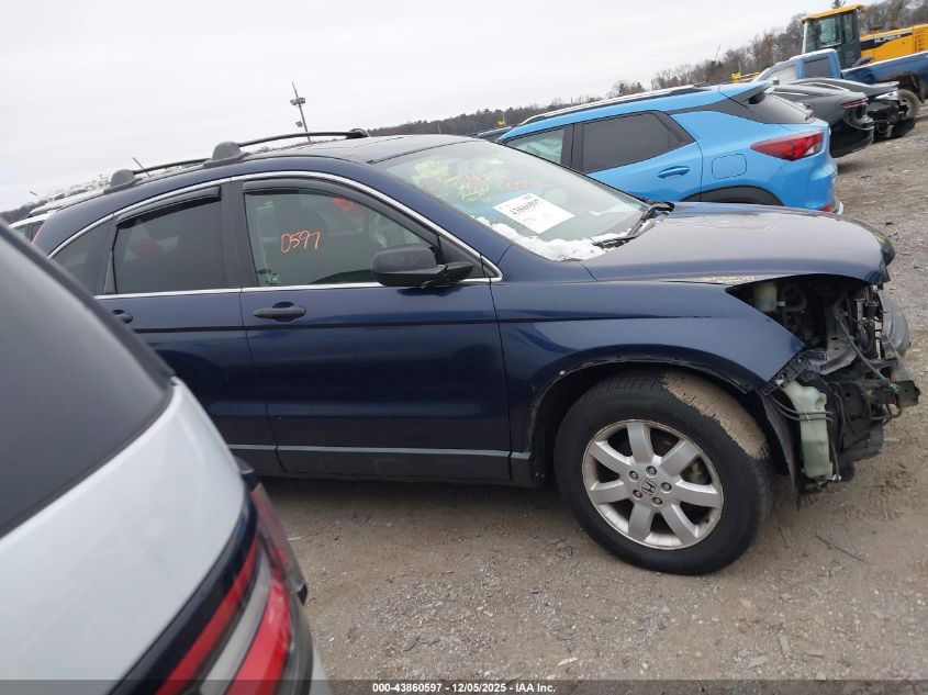 2007 Honda Cr-V Ex VIN: JHLRE48547C000336 Lot: 43860597