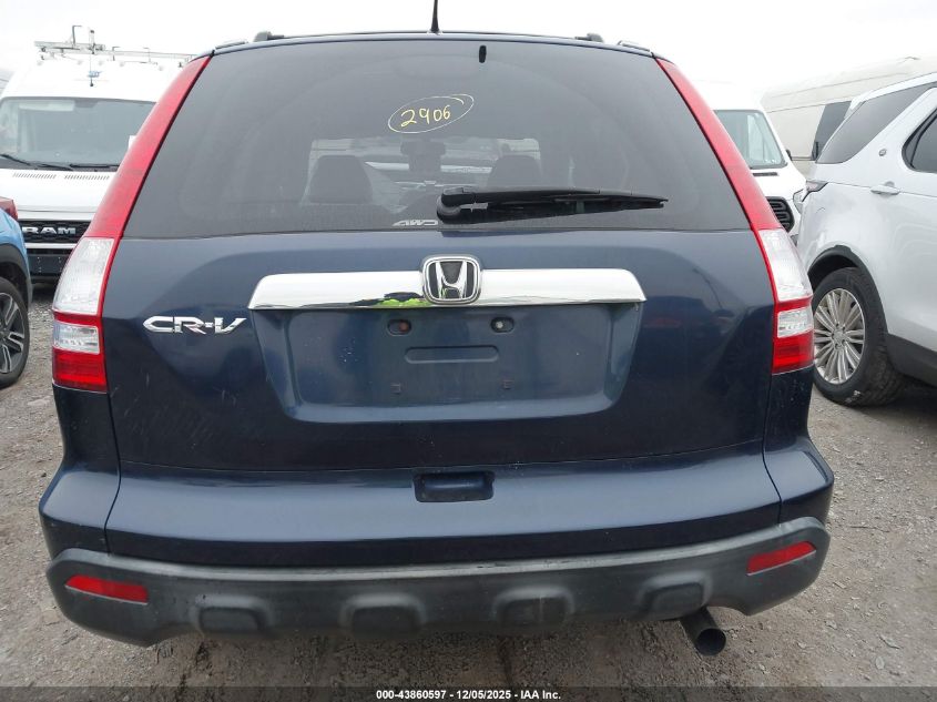 2007 Honda Cr-V Ex VIN: JHLRE48547C000336 Lot: 43860597
