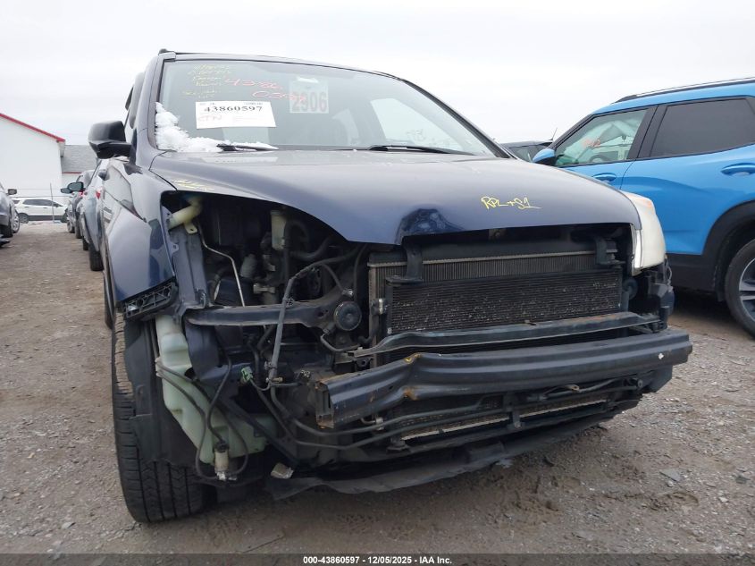 2007 Honda Cr-V Ex VIN: JHLRE48547C000336 Lot: 43860597