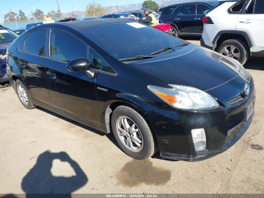 TOYOTA PRIUS TWO