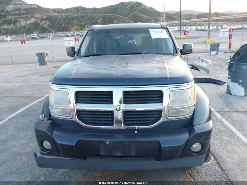 2008 Dodge Nitro Sxt VIN: 1D8GT28K78W226263 Lot: 43860699