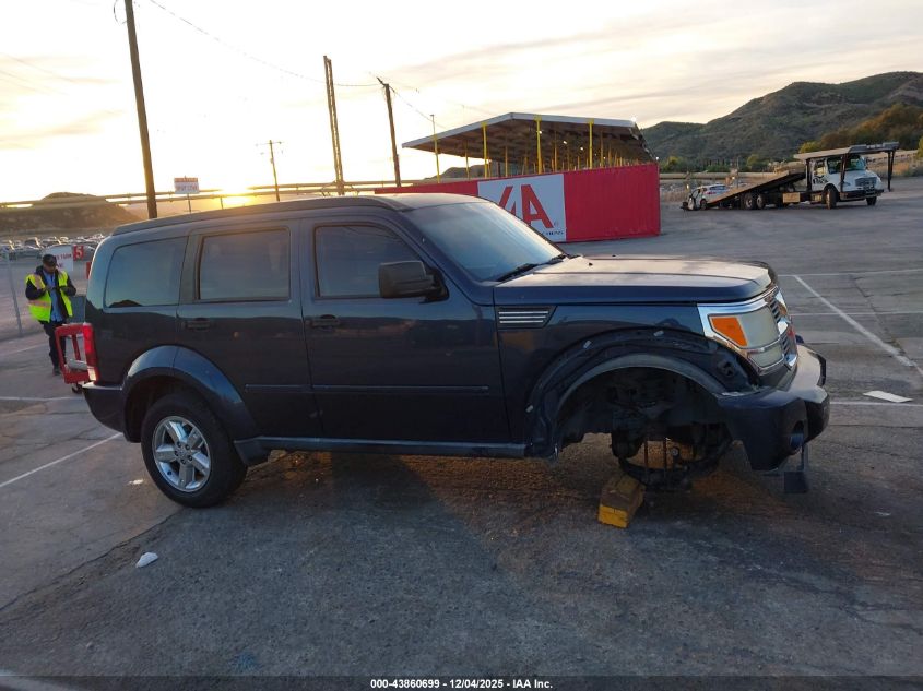 2008 Dodge Nitro Sxt VIN: 1D8GT28K78W226263 Lot: 43860699
