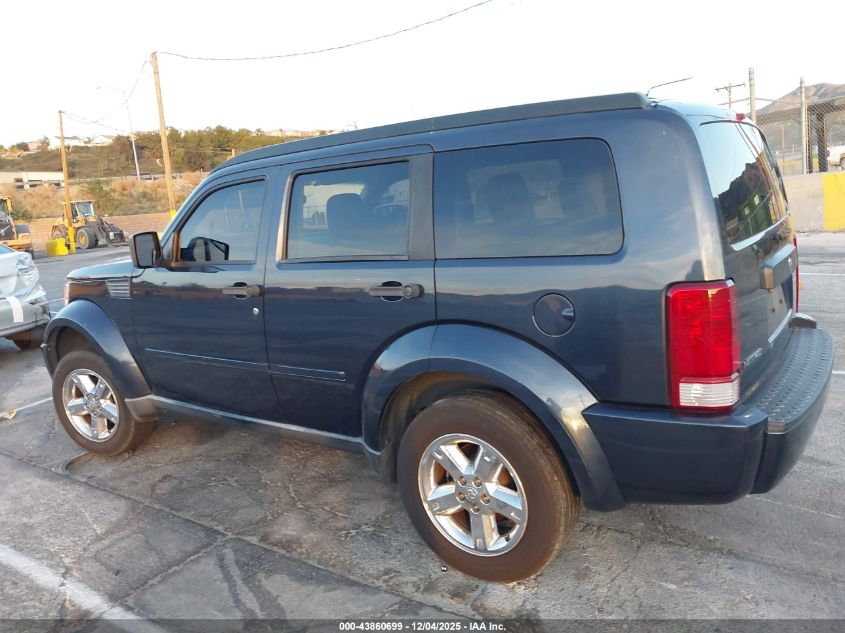 2008 Dodge Nitro Sxt VIN: 1D8GT28K78W226263 Lot: 43860699