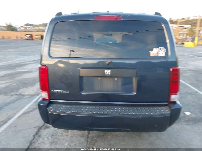 2008 Dodge Nitro Sxt VIN: 1D8GT28K78W226263 Lot: 43860699