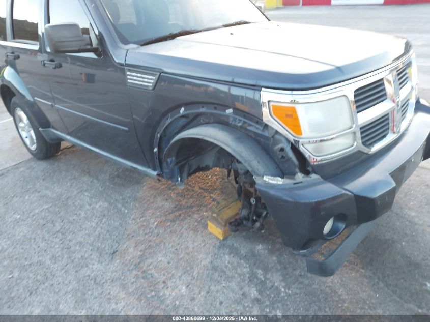 2008 Dodge Nitro Sxt VIN: 1D8GT28K78W226263 Lot: 43860699