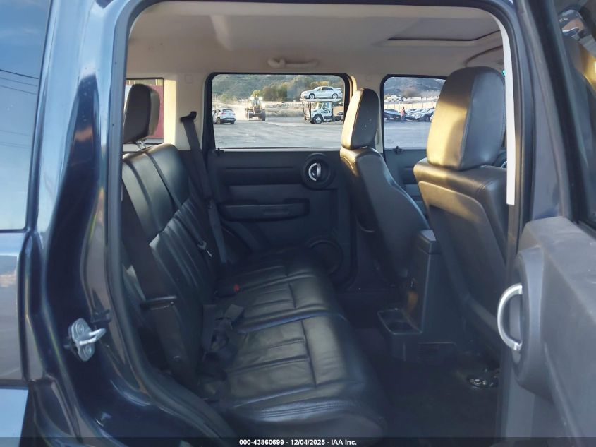 2008 Dodge Nitro Sxt VIN: 1D8GT28K78W226263 Lot: 43860699