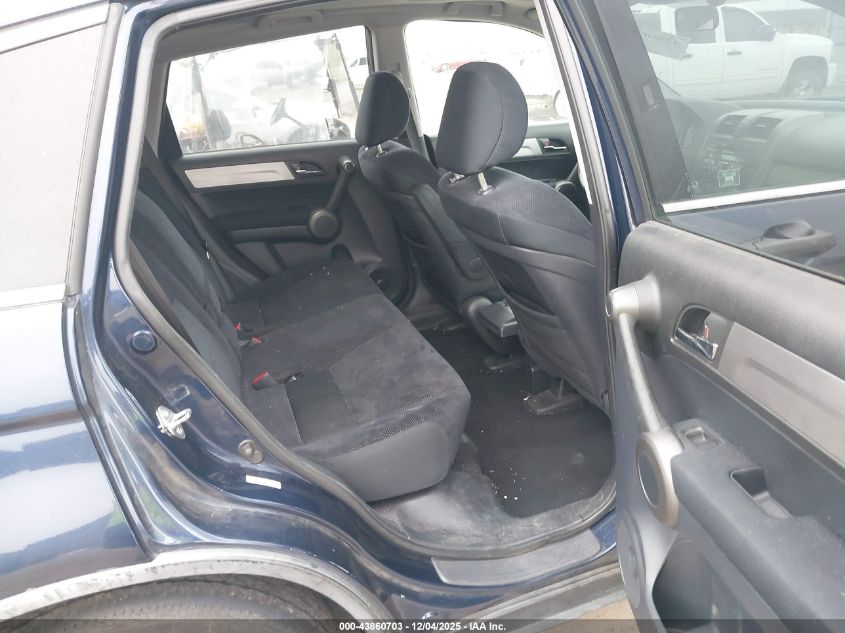 2010 Honda Cr-V Ex VIN: 5J6RE4H50AL000462 Lot: 43860703