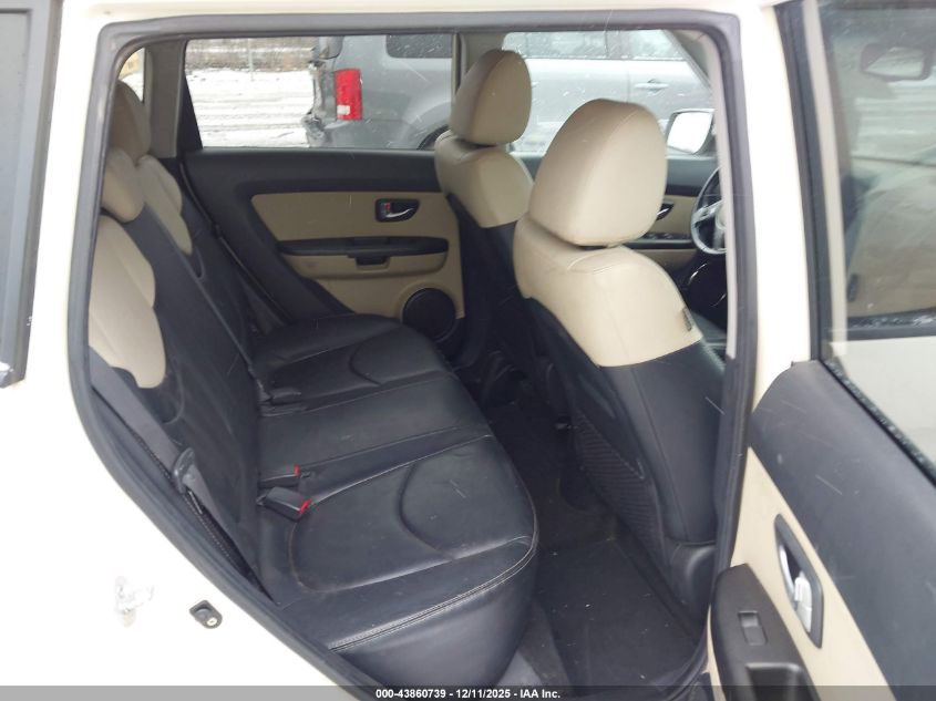 2013 Kia Soul ! VIN: KNDJT2A62D7548475 Lot: 43860739