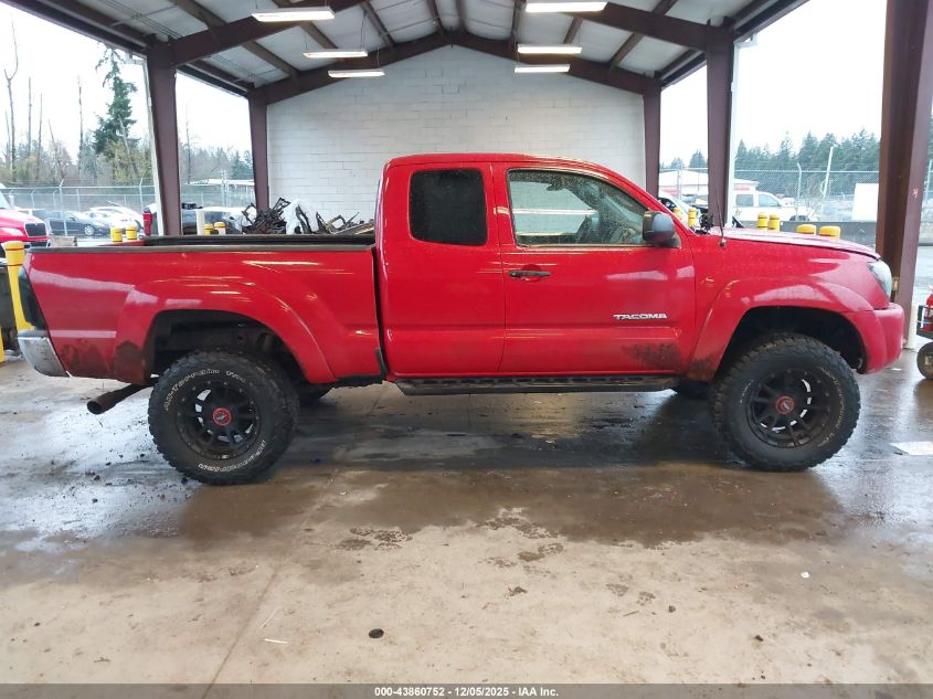 2007 Toyota Tacoma Prerunner V6 VIN: 5TETU62NX7Z380276 Lot: 43860752