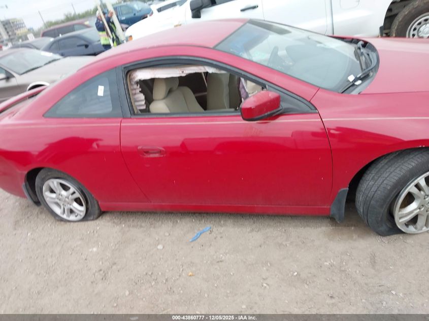 2007 Honda Accord 2.4 Lx VIN: 1HGCM72327A008933 Lot: 43860777