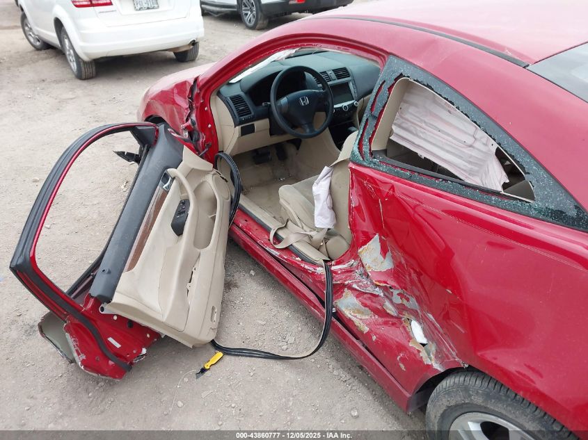 2007 Honda Accord 2.4 Lx VIN: 1HGCM72327A008933 Lot: 43860777