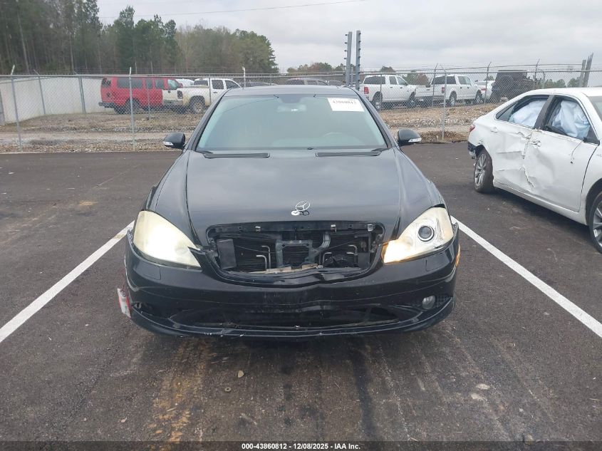2007 Mercedes-Benz S 550 VIN: WDDNG71XX7A086837 Lot: 43860812