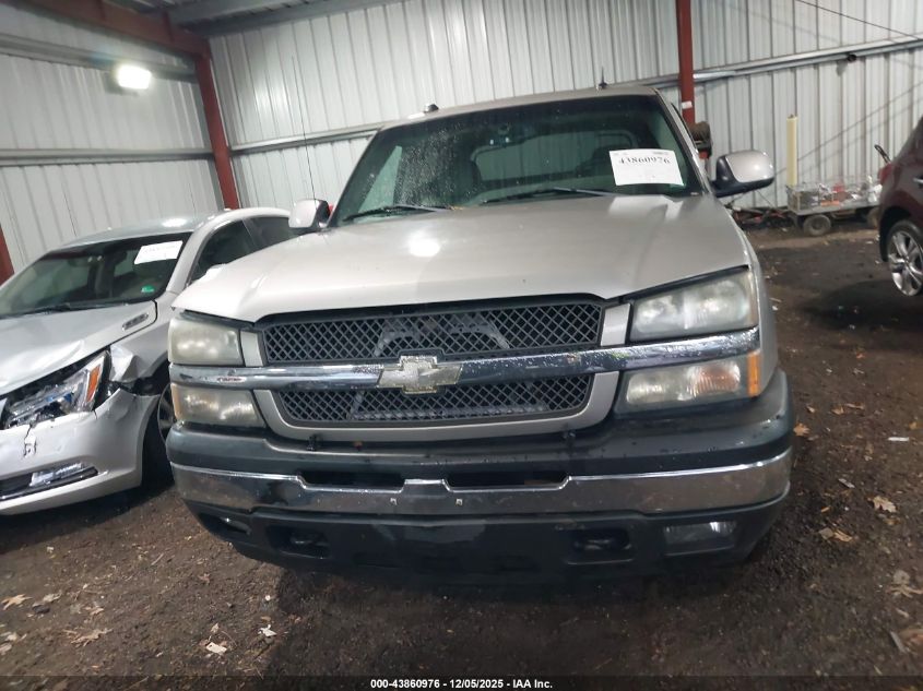 2005 Chevrolet Avalanche 1500 Z71 VIN: 3GNEK12ZX5G106726 Lot: 43860976