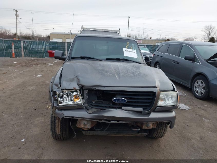 2008 Ford Ranger Fx4 Off-Road/Sport/Xlt VIN: 1FTZR45E28PA84074 Lot: 43861026