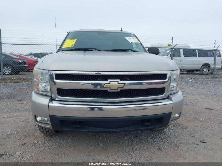 2008 Chevrolet Silverado 1500 Lt1 VIN: 2GCEK19CX81113585 Lot: 43861078