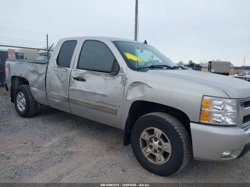 2008 Chevrolet Silverado 1500 Lt1 VIN: 2GCEK19CX81113585 Lot: 43861078