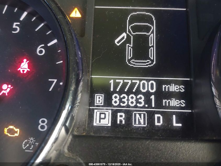 2012 Nissan Rogue Sv W/Sl Pkg VIN: JN8AS5MV4CW354613 Lot: 43861079