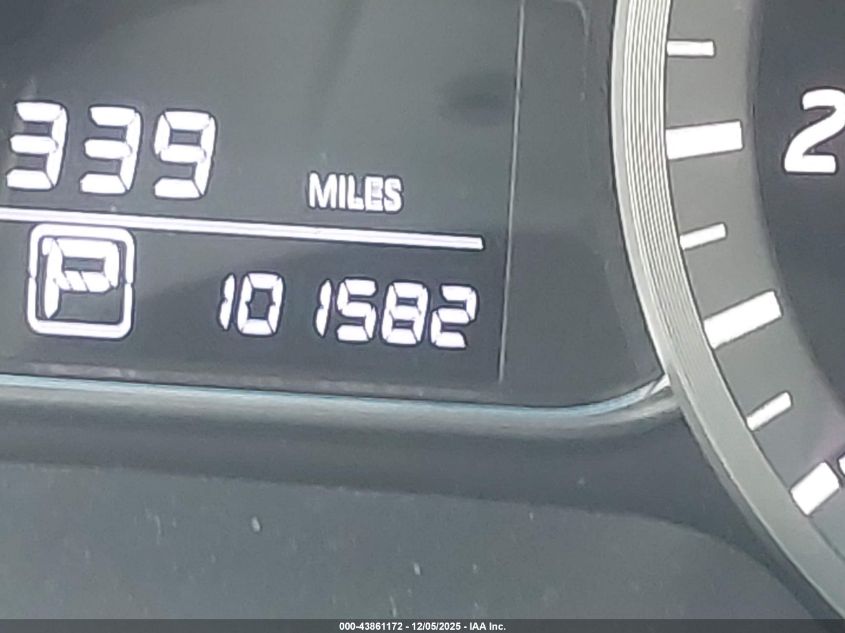 2014 Nissan Sentra VIN: 3N1AC7AP8EY263078 Lot: 43861172