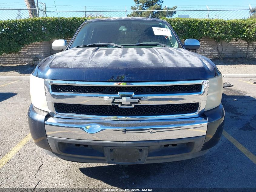 2007 Chevrolet Silverado 1500 Work Truck VIN: 2GCEC13C571680985 Lot: 43861195