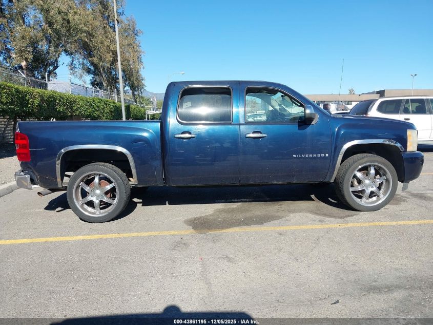 2007 Chevrolet Silverado 1500 Work Truck VIN: 2GCEC13C571680985 Lot: 43861195