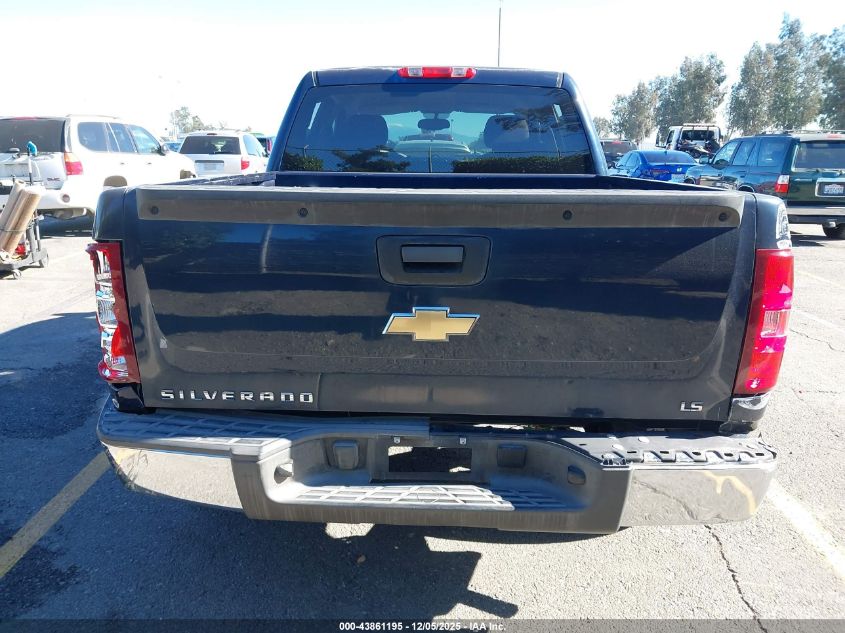 2007 Chevrolet Silverado 1500 Work Truck VIN: 2GCEC13C571680985 Lot: 43861195