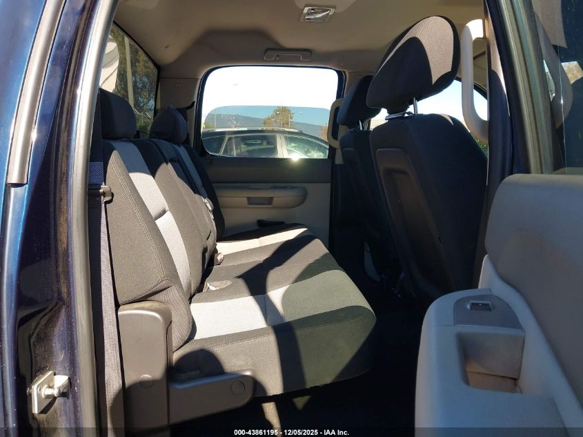 2007 Chevrolet Silverado 1500 Work Truck VIN: 2GCEC13C571680985 Lot: 43861195