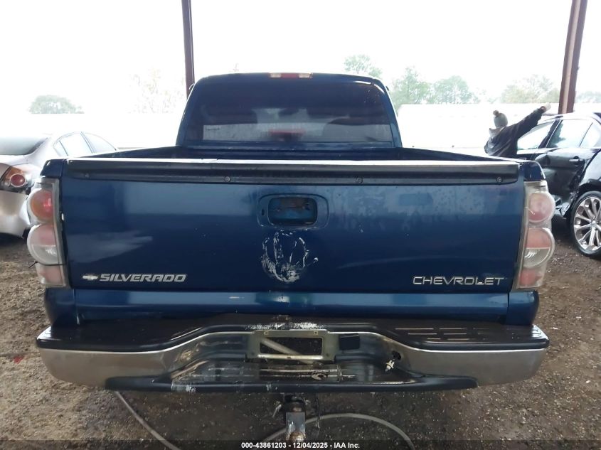 1999 Chevrolet Silverado 1500 Ls VIN: 1GCEC19VXXZ133968 Lot: 43861203