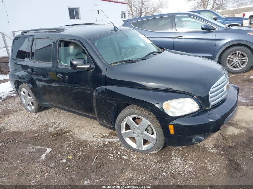 2008 Chevrolet Hhr Lt