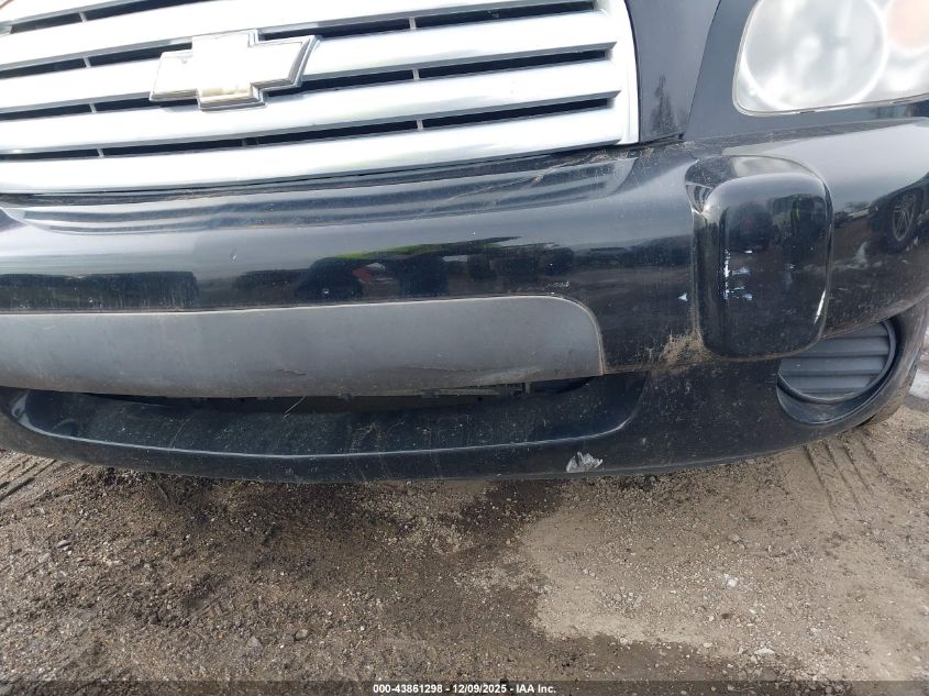 2008 Chevrolet Hhr Lt VIN: 3GNDA43D88S609577 Lot: 43861298