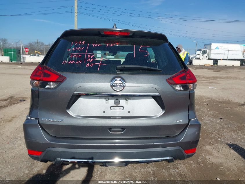 2019 Nissan Rogue S VIN: 5N1AT2MV4KC812248 Lot: 43861446
