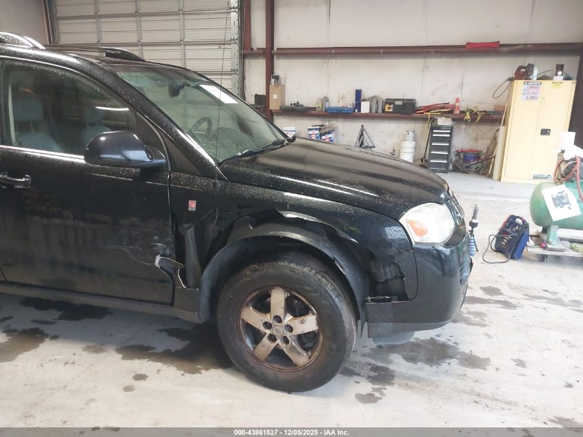 2007 Saturn Vue V6 VIN: 5GZCZ53447S872032 Lot: 43861527